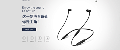 用户BVURAgut采集到banner