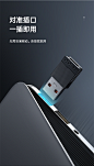 麦多多5A转换头typec转usb3.0母转公快充数据线适用iPhone转接器头苹果12iPad平板电脑华为充电口耳机电脑U盘-tmall.com天猫