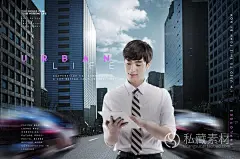 商务城市工作合作奋斗握手科技背景企业励志海报PS设计元素材2285-淘宝网