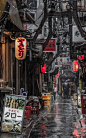 A rainy day in Japan