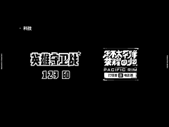 illln1采集到标题