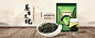 茶叶banner