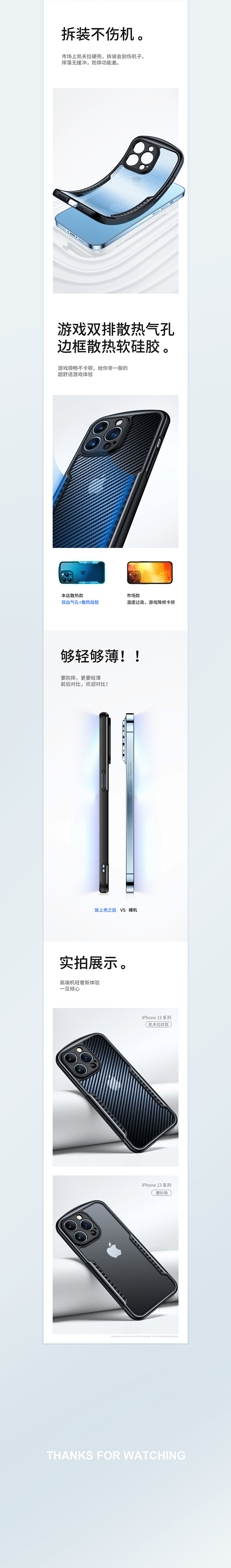 详情_姚欣全_【68Design】