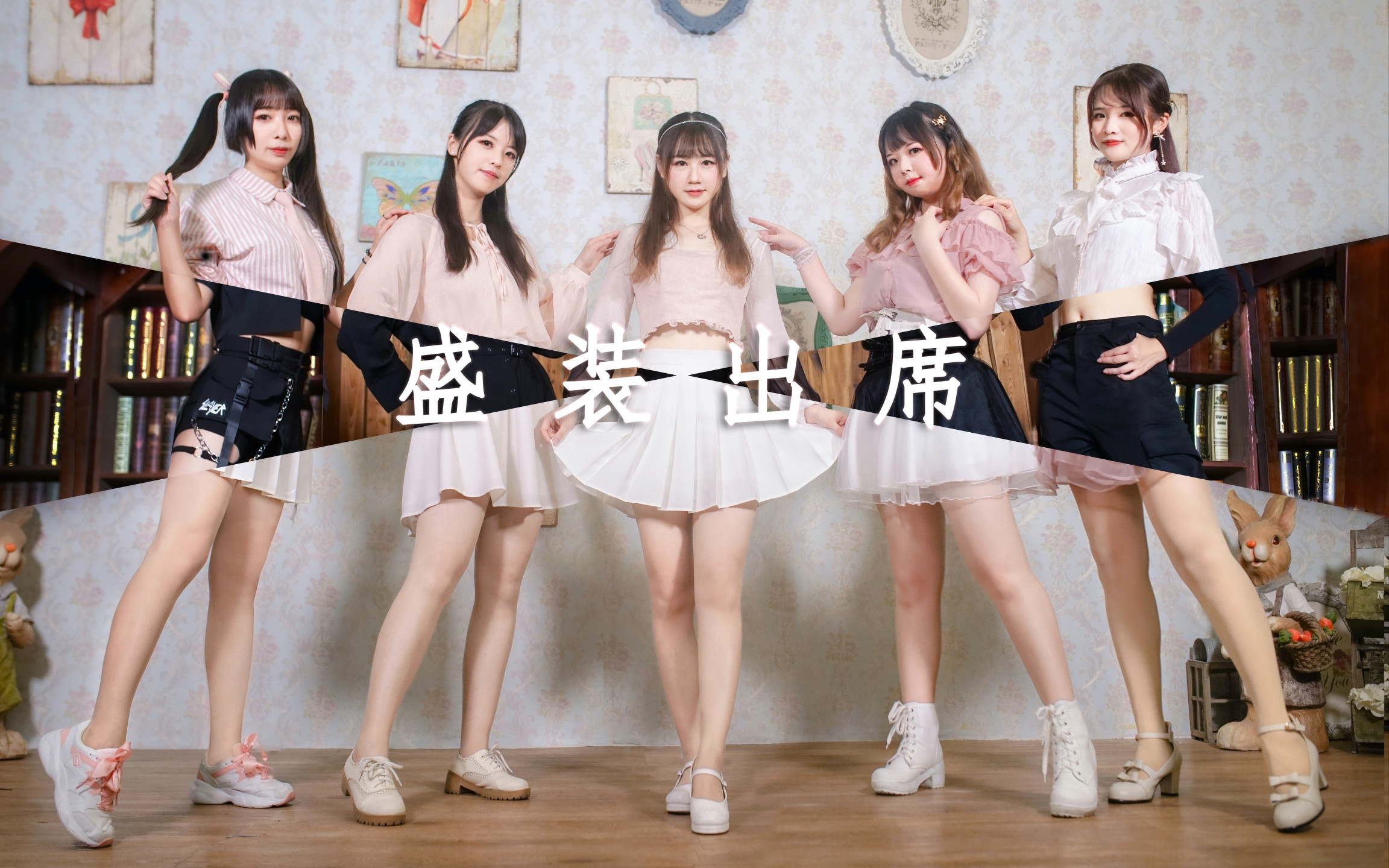 图片[3]-【舞蹈/4K/在线/B站】-菇菇哩-【300V-53.68GB】-幻想写真