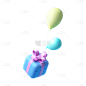 3D礼盒元素贴纸