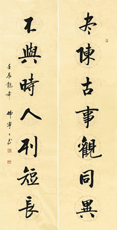 有酒有吧采集到节气中国风