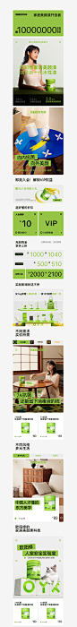 webp