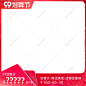 99划算节GT-169