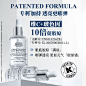 【达人直播间】科颜氏淡斑精华液淡痘印VC抗氧美白双效提亮O-tmall.com天猫