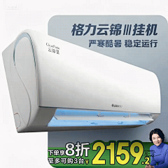 Jk·lonly朗采集到喜欢的小作品
