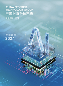哈哈哈哈我来了采集到就是很封的面