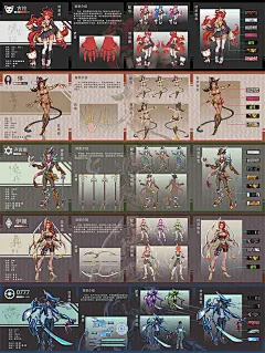 艺次元CG|河南郑州CG绘画|游戏原画|CG人物场景|原画培训|插画培训|动漫培训学校