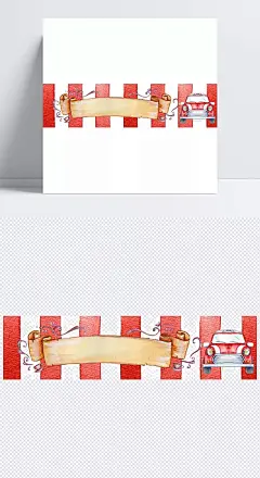 红色旗帜背景图|背景,红色背景,汽车,红色,红白条,旗帜,海报Banner,质感,纹理,质感/纹理,背景图