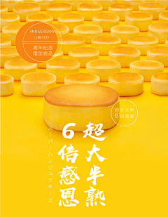 t9eVrD6采集到待归纳