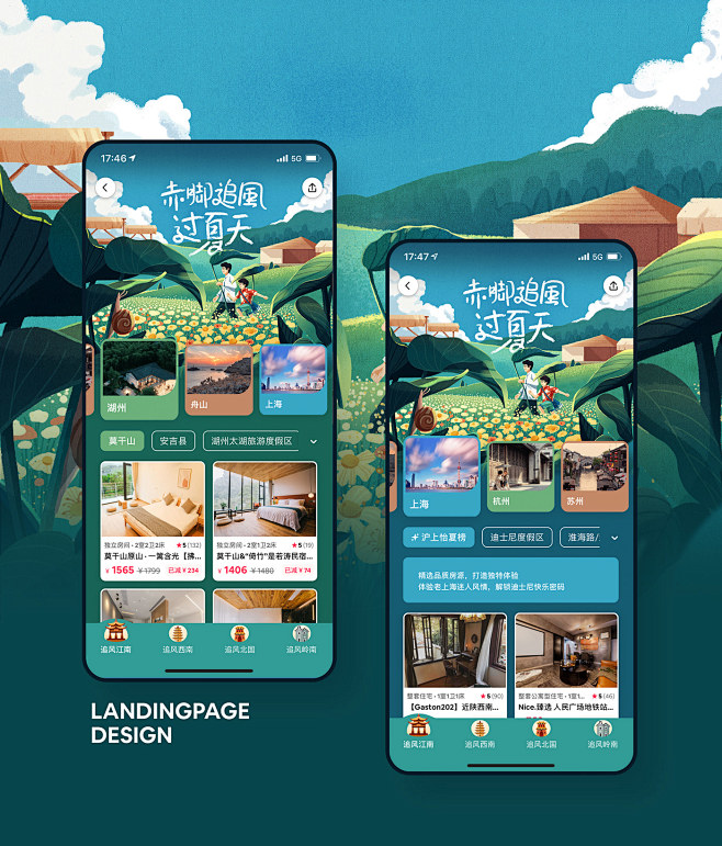 airbnb campaign grap...