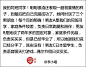 字媒体