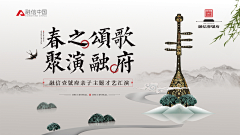 法海没刘海采集到地产