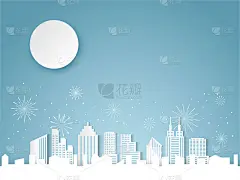 圣诞和新年快乐蓝色矢量背景与城市景观和烟花庆祝概念，纸艺术设计
