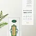 《投以木瓜》视觉设计工作室。
微信号：iMOMOi1118。
约设计请联系上面微信。
#设计，排版设计，广告海报，海报宣传,品牌设计，品牌形象设计，网站设计，微商品牌设计，手绘漫画插画定制设计，微商团队合作，产品摄影，商务摄影