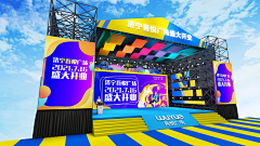 more～采集到效果图