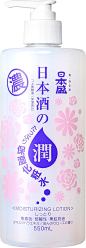 Amazon | 日本盛 日本酒のたっぷり保湿化粧水 しっとり 550ml ほんのりローズの香り (スキンローション 純米酒 高保湿) | 日本盛 | 化粧水