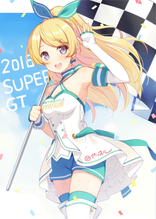SUPER GT 2016 初戦！/「6...