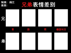 微博 – 随时随地发现新鲜事