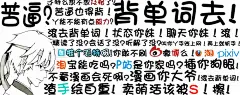 女生版期末励志桌面壁纸#采集大赛#