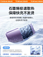 图拉斯小冰块适用苹果14充电器iPhone13ProMax快充头12插头PD35W手机30W正品14Pro氮化镓11数据线20W套装iPad-tmall.com天猫