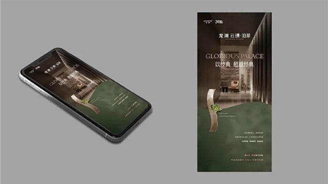 你打我呀