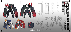 ♛233采集到机械