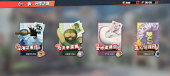 番茄OY采集到UI_副本章节地图关卡