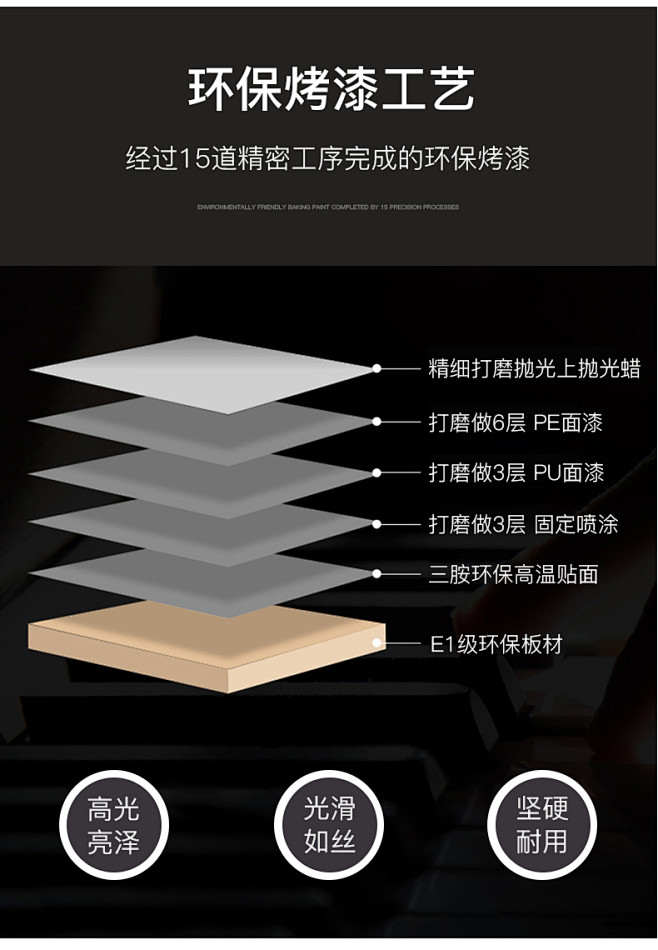 北欧岩板茶几电视柜小户型组合客厅茶几环保...