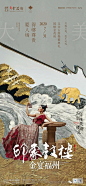 图片 (12)