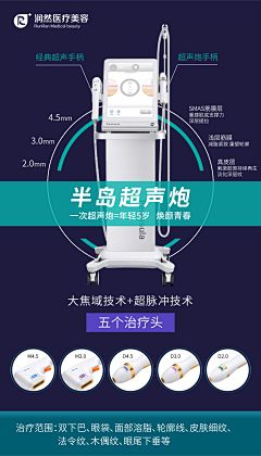 淼淼之前叫cjc采集到排版