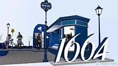 1664 L'ATELIER 巴黎艺墅（西安站） - 案例 - ONSITECLUB - 体验营销案例集锦