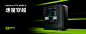 GeForce RTX 4090 D 速度穿越-英伟达GeForce旗舰店-天猫Tmall.com