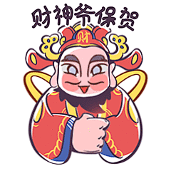 潮汕特色表情包 | 暖雀网-吉祥物设计/ip设计/卡通人物/卡通形象设计/卡通品牌设计平台