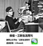 相信别人，更要一百倍地相信自己。———— 手冢治虫 