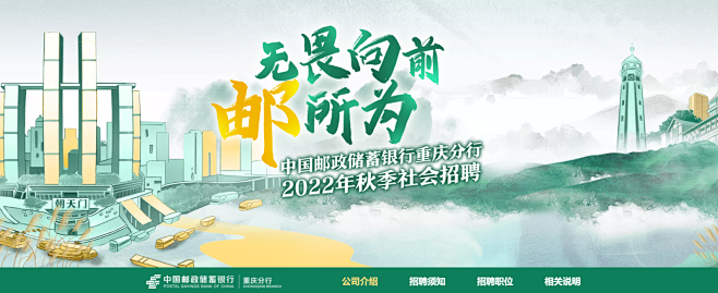 点击查看图片来源