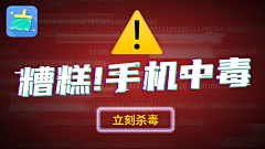 ■醉后的≮情事采集到互联网插画
