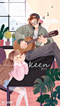 keen | 百词斩第一波波波 | 四叶YOTSUBA 作品