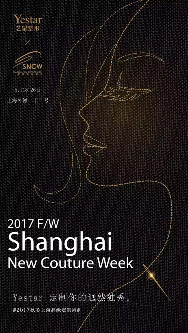 来自相册