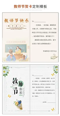 欧式镂空请柬感恩护士节创意贺卡政治生日派对邀请函高级定制-淘宝网