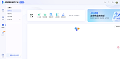 小蒋啊啊啊啊啊啊采集到作品集包装