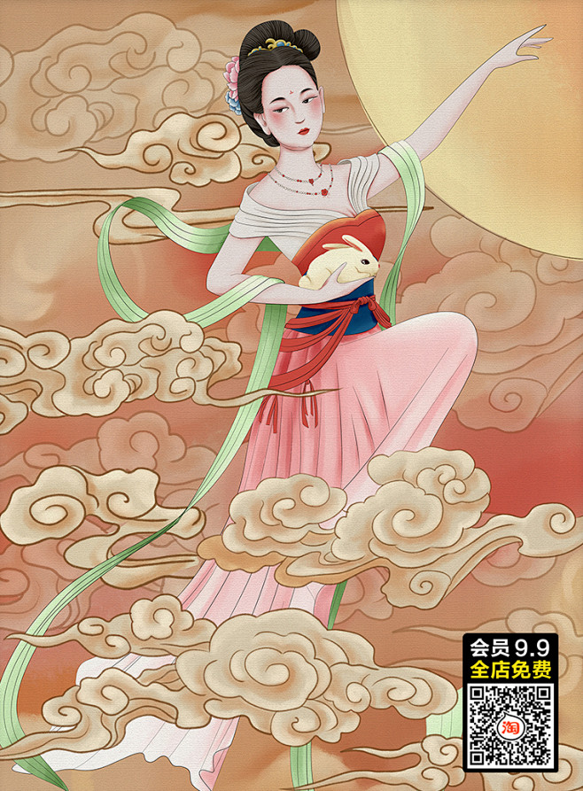百思素材88