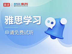 小麻瓜鸭采集到banner