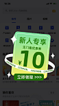 其中包括图片：花瓣网_陪你做生活的设计师（创意灵感天堂，搜索、发现设计灵感、设计素材）