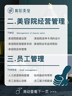 鲁西西里采集到小红书笔记