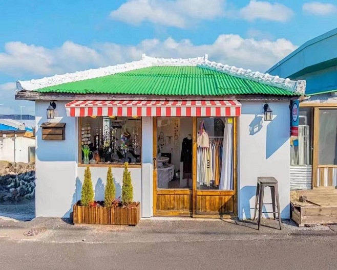 街边小店